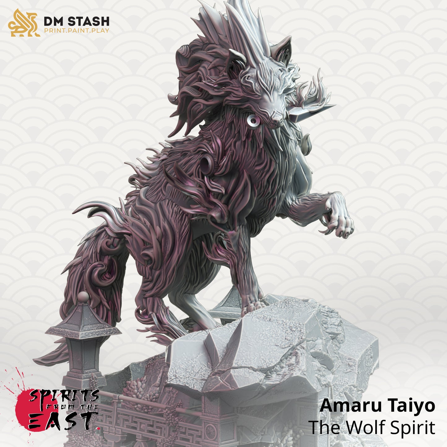 Amaru Taiyo - The Wolf Spirit
